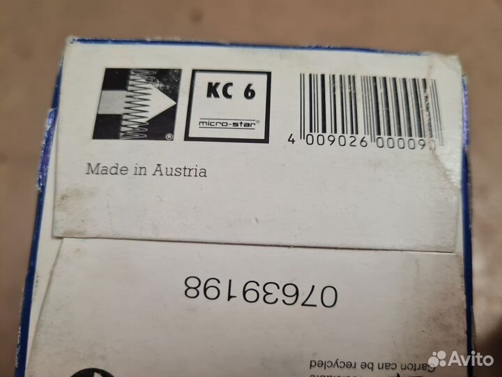 Топливный фильтр Man M 2000 L, Iveco EuroCargo