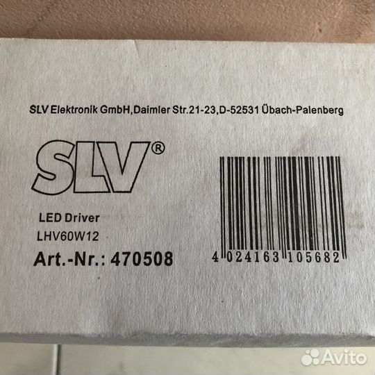 Led driver SLV 470508. 12V.DC.60W