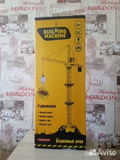 Продам башенный кран