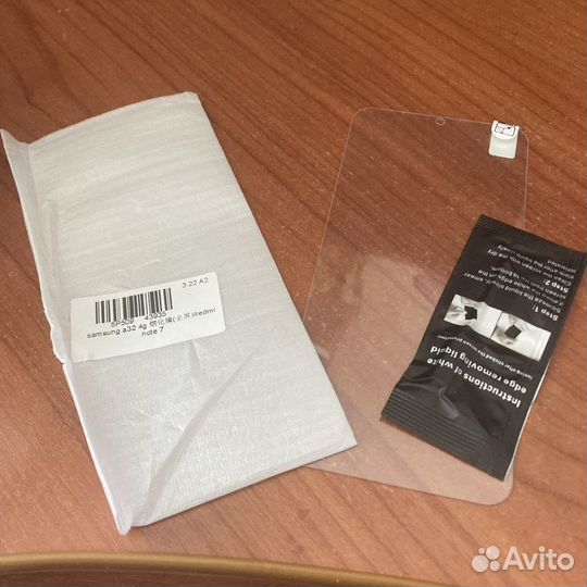 Защитное стекло samsung a32 4g/ redmi note 7