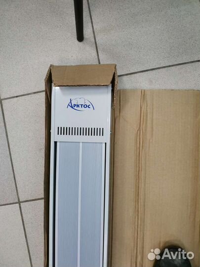 Инфокрасный обогреватель луч27