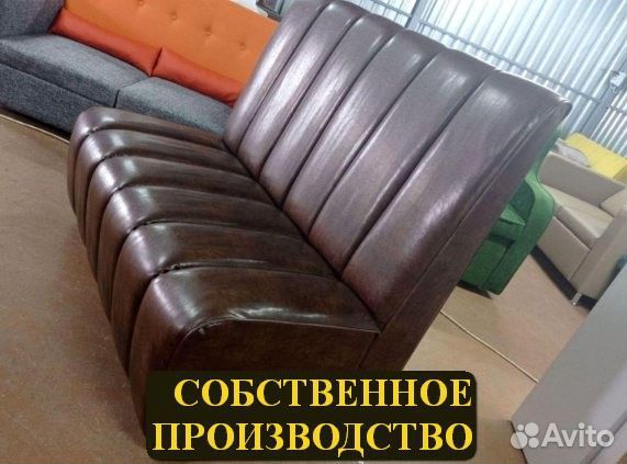 Мебель для кафе, бара, ресторана