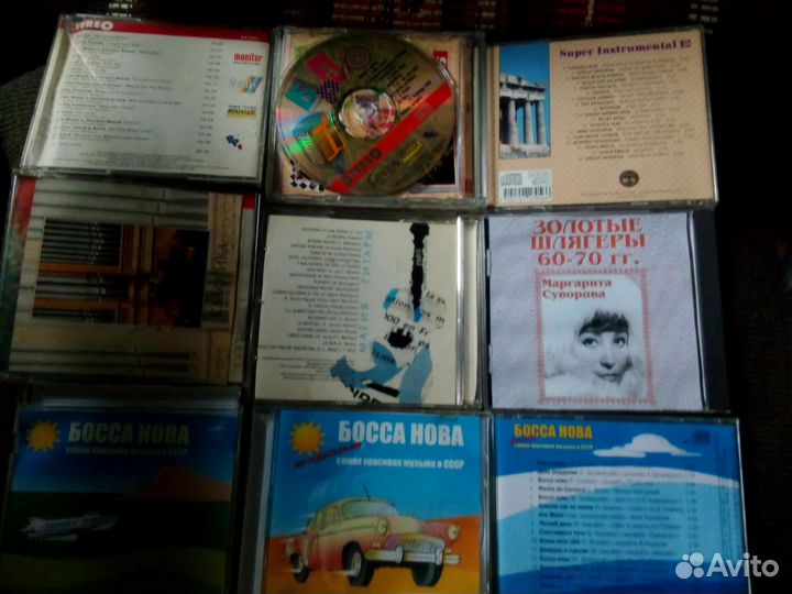 CD и DVD диски редкие в отл состояни /коллнкция