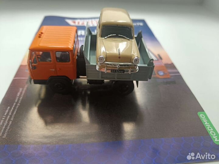Модели автомобилей 1:43
