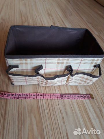 Кофр складной