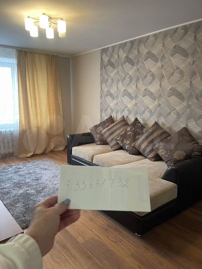 3-к. квартира, 90 м², 3/14 эт.