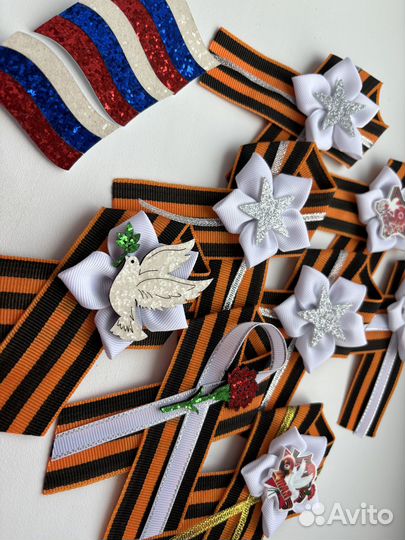 Набор материалов