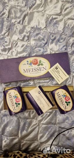 Мыло СССР советское и импортное