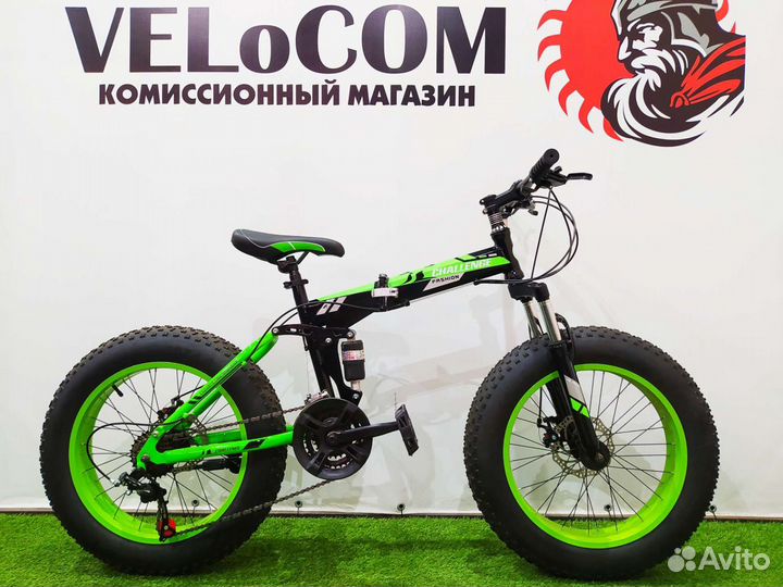 Велосипеды с пробегом