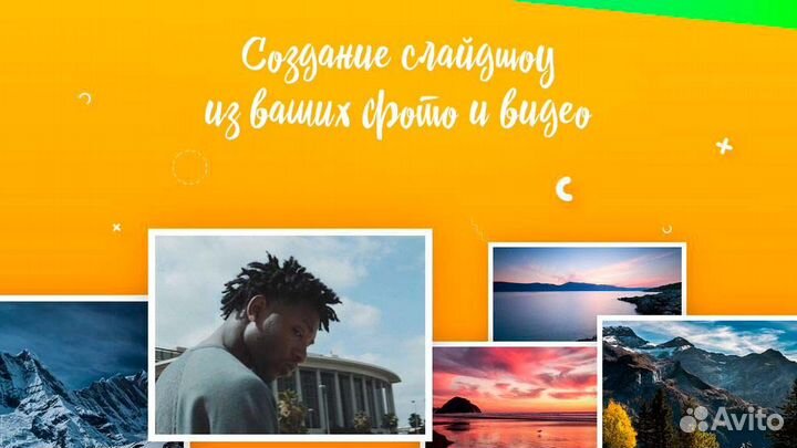 Видеомонтаж слайдшоу, сторисов, видеопоздравление