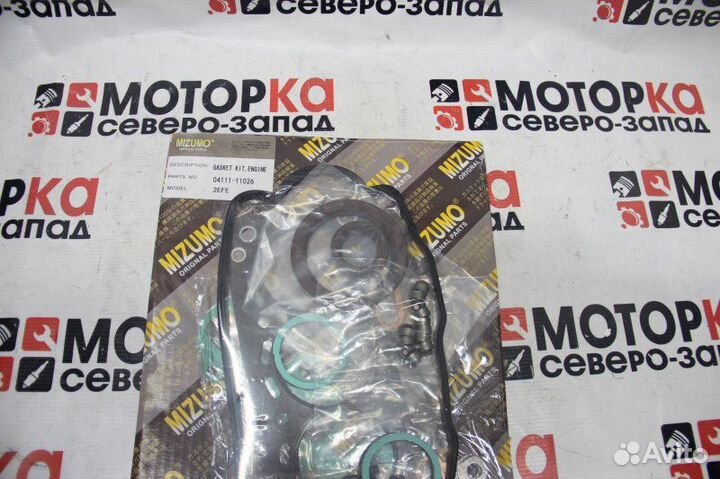 Ремкомплект двигателя Toyota Corolla 2E