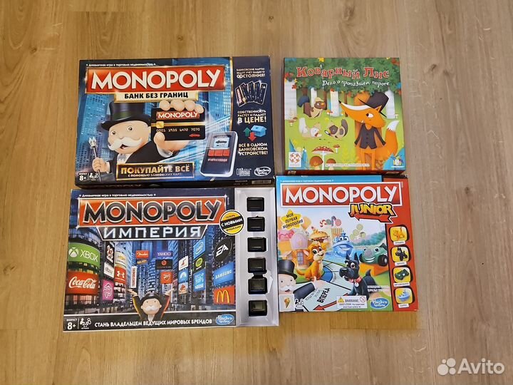 Монополия настольные игры