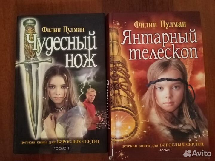Книги в ассортименте