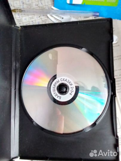 Dvd мультфильмы