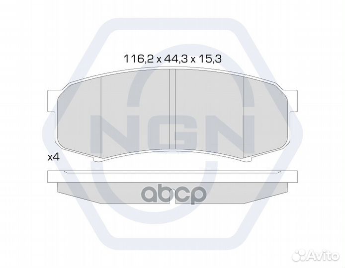Колодки тормозные дисковые керамические зад