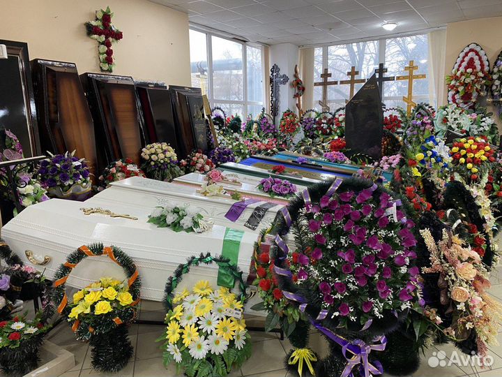 Ритуальные услуги в Новомосковске