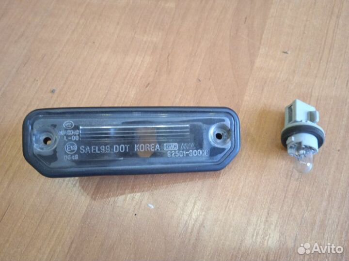 Фонарь подсветки номера Hyundai Sonata седан G4GC