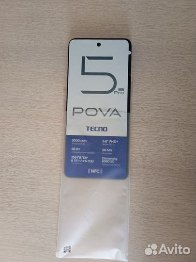 TECNO Pova 5 Pro 5G, 8/256 ГБ