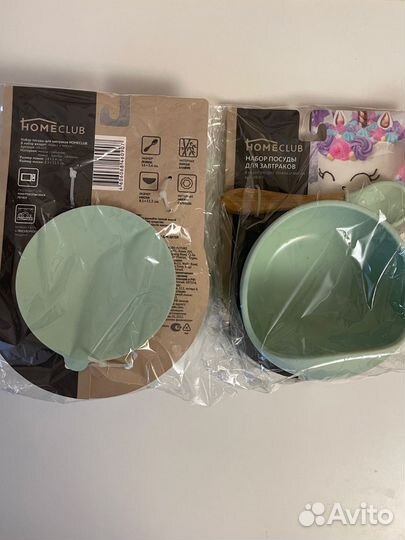 Тарелка, ложка, вилка, нагрудник Beaba