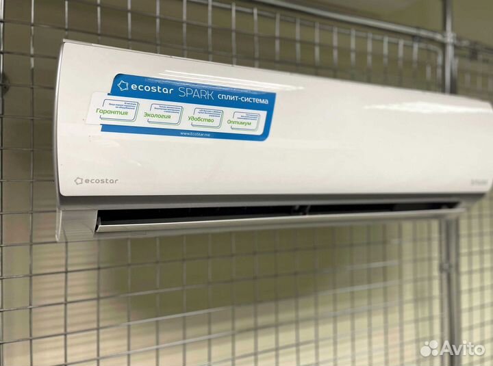 Кондиционер ultima comfort с доставкой