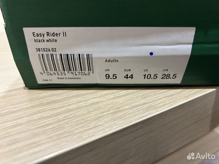 Кроссовки Puma