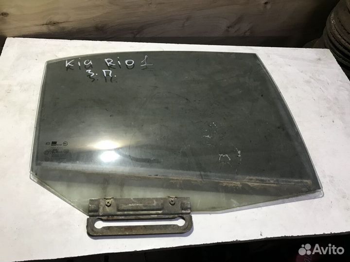 Стекло заднее правое Kia Rio 1