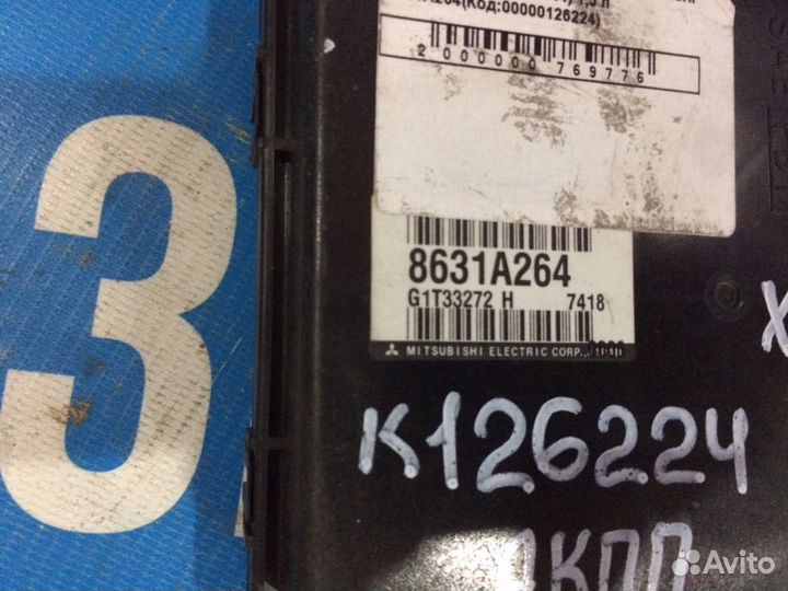 Блок управления АКПП Митсубиши Лансер Х10 Lancer