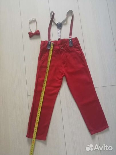 Костюм Стиляги