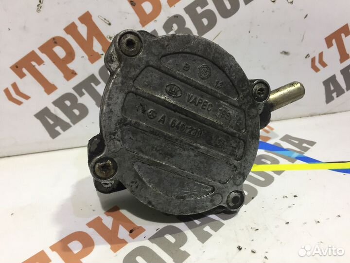 Мерседес Вито Насос вакуумный