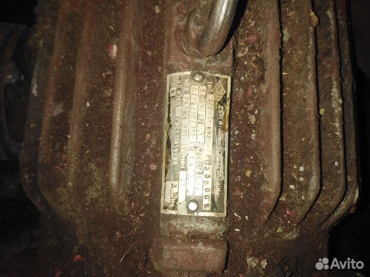 Много Электродвигателей 380 бу