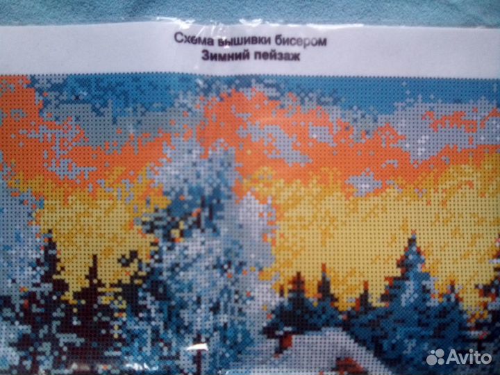 Новые схемы для вышивания бисером