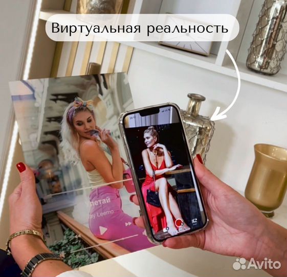 Рамка с живым фото