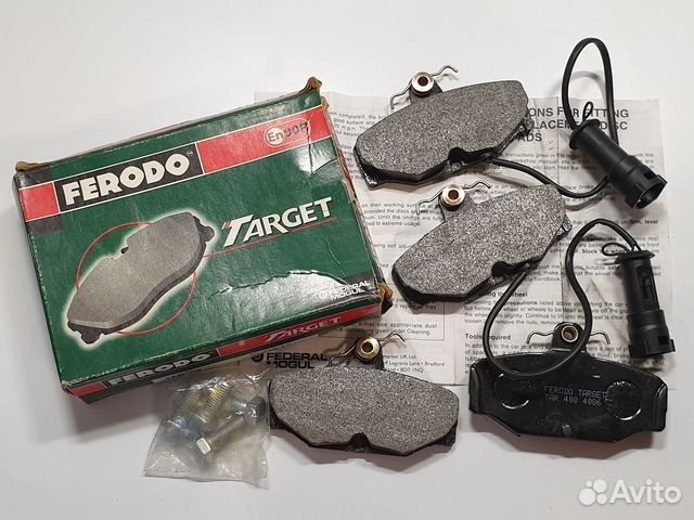 Тормозные колодки задние Ferodo для Ford Scorpio