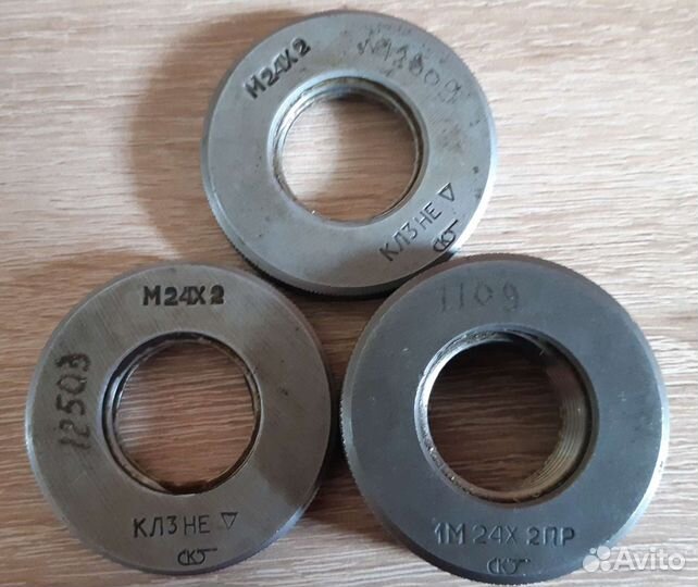 Калибр-кольцо резьбовое