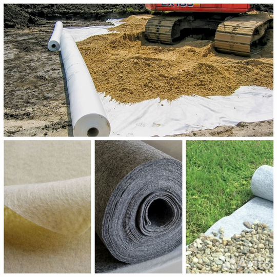 Геотестиль дорнит 300