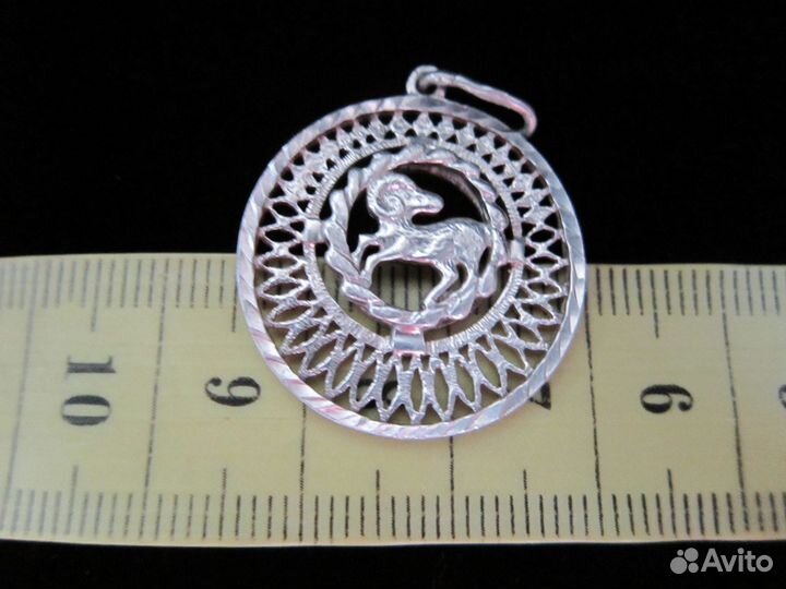 Подвеска Овен серебро, очки