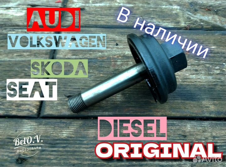 Крышка масляного радиатора