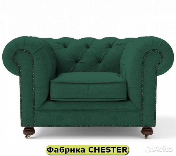 Диваны лофт