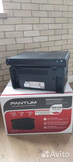 Мфу Pantum M6500 ч/б А4