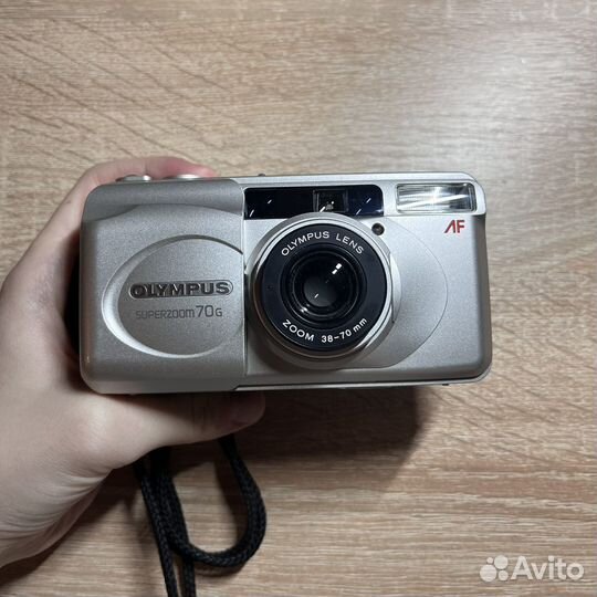 Olympus Superzoom 70g