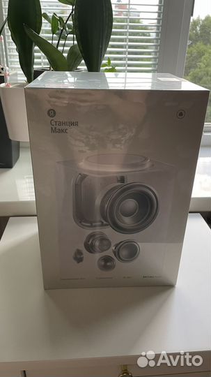 Яндекс станция алиса макс с часами