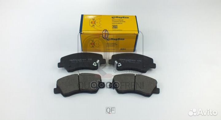 Колодки тормозные дисковые к-т. (передние) Kia