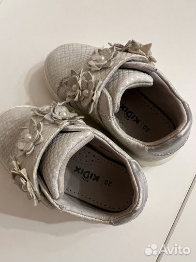 Ботинки детские