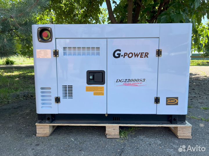 Генератор дизельный 18 kW g-power трехфазный