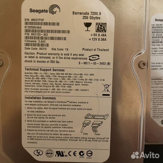 Жесткий диск seagate 250gb