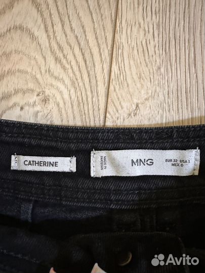 Джинсы прямые mango