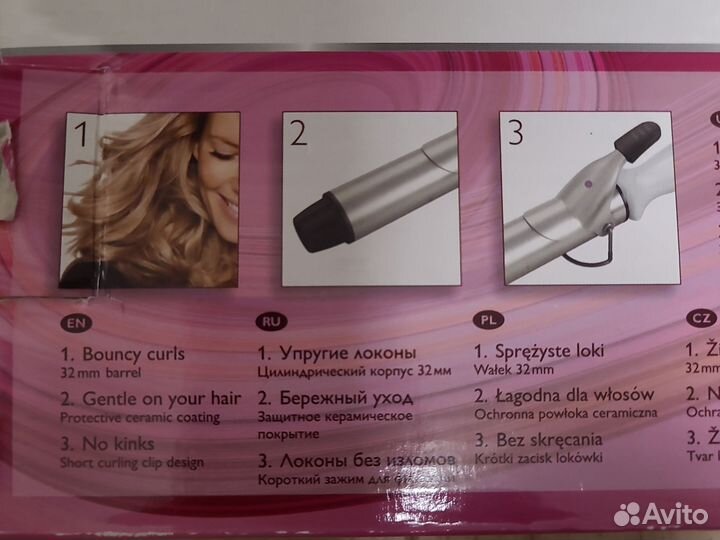 Щипцы для завивки (Электрощипцы Philips HP8600/60)