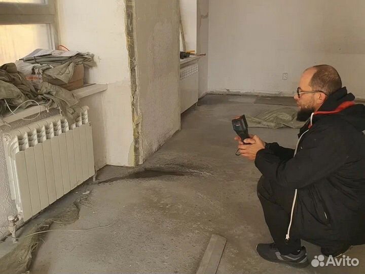 Отопление