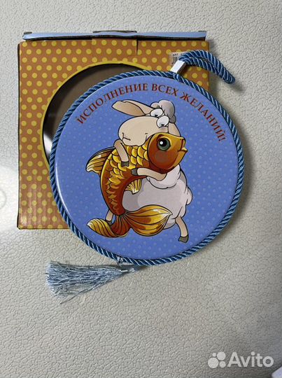 Подставка под горячее