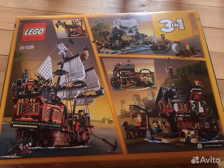 Lego корабль 31109